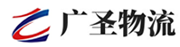 深圳到明水县物流公司